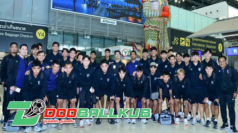 ทีมชาติไทยชุดยู-23 ปี