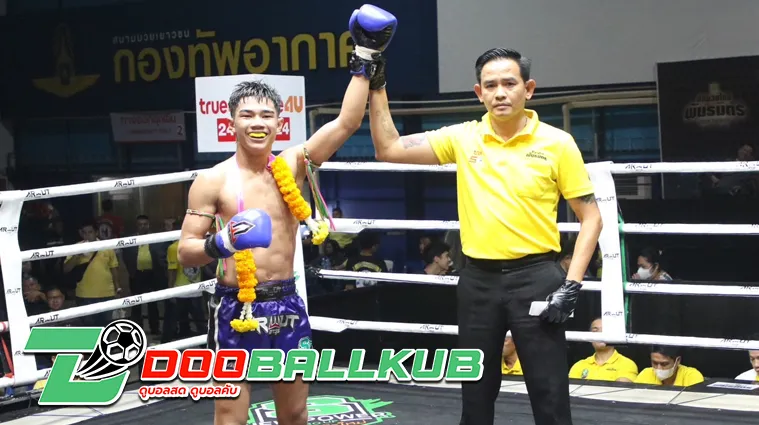 คฤหาสน์ ช.ห้าพยัคฆ์